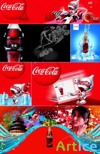 PSD  Brand  Coca Cola