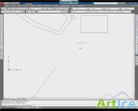 10    AutoCAD (2010)