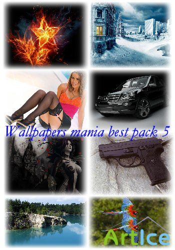 Wallpapers mania best pack 5