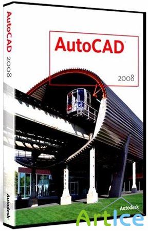 Autocad:     (2007)