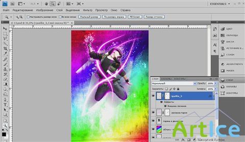   Adobe Photoshop CS4: -   (2010)