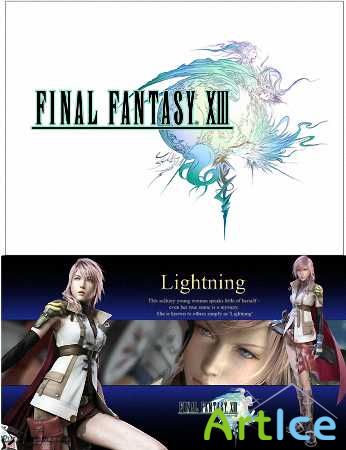  Final Fantasy XIII [HD Wallpapers]