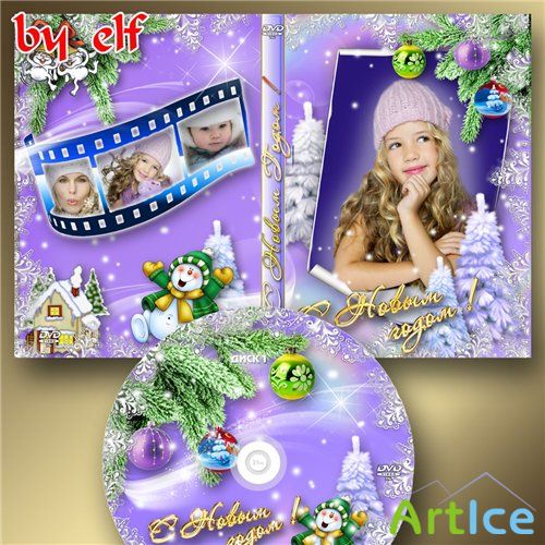   DVD- -   