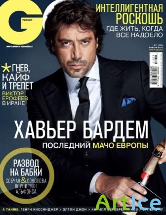 GQ 1 () (2011) PDF