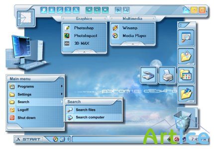 Aston 2.1.3 (Rus)