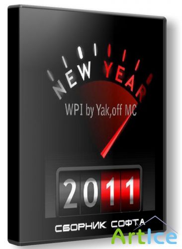   2011 WPI