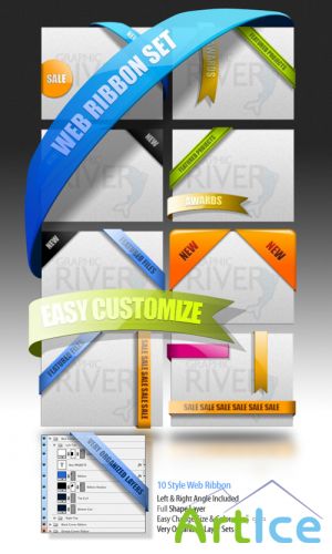 GraphicRiver Web Elements - Featured Box