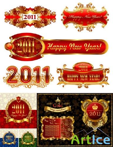 Vector Set 2011