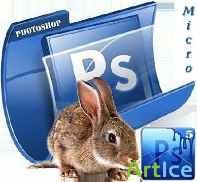 Adobe Photoshop CS5 Extended v 12.0 Micro RePack