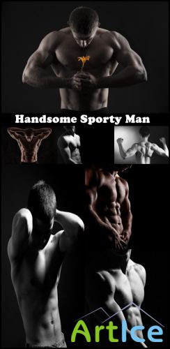 Handsome Sporty Man - Stock Photos