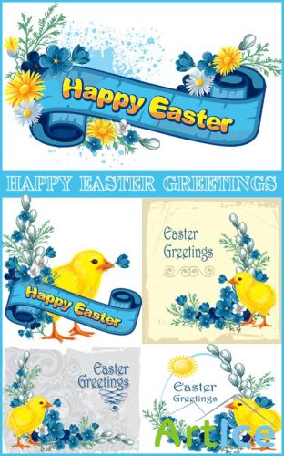 Happy Easter Greetings - Stock Vectors