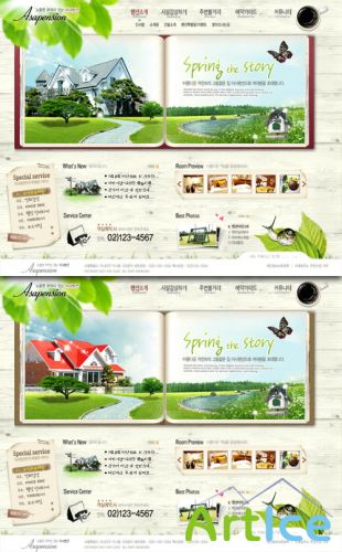 PSD Web Template - Spring The Story