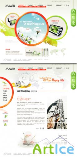 PSD Template Web Site - South Korean Business Partner