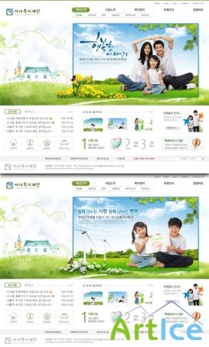 Happy Life PSD Web Templates