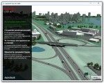 Autodesk AutoCAD Civil 3D 2010 Update 3.1