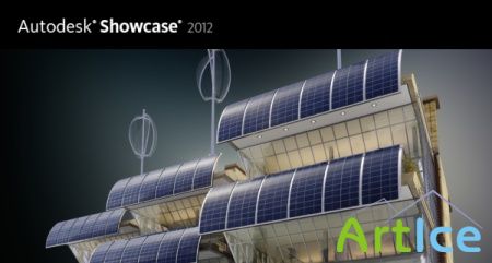 Autodesk Showcase Professional 2012 x32/x64