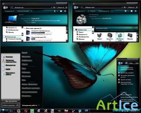 Windows 7 Themes - XS 2