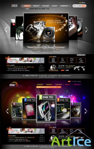 Human Technology PSD Templates Nr.130