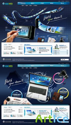 Asa Web (4) PSD Templates Nr.128