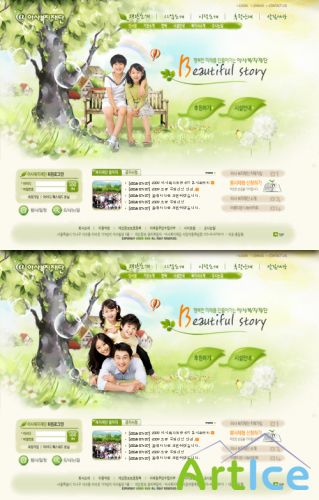 Beautiful story - Korean Web Templates