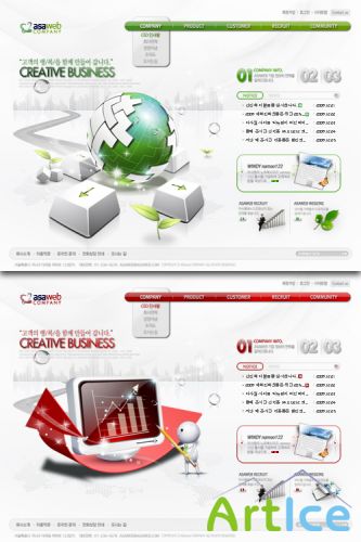 Web Templates computer business