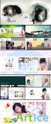 Art photo album templates emotional beauty