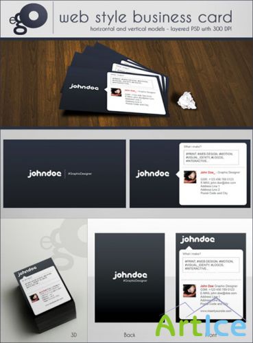 Ego Web Style business card - GraphicRiver