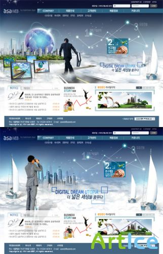 Web Templates NAVY-built Business City Cloud