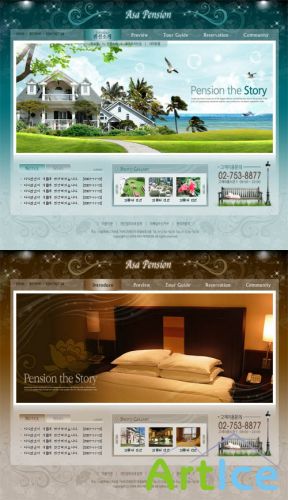 Korea Travel Web Templates - seaside resort