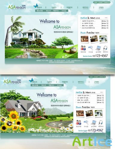 South Korea travel holiday web templates