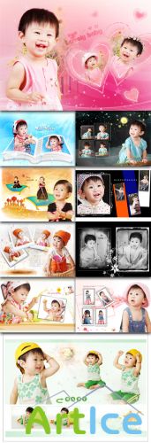 Photo Templates - Dear Baby