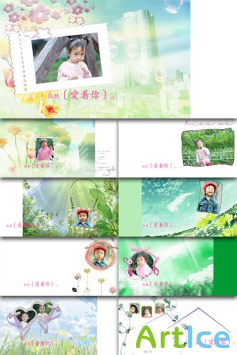 Children Photo Templates - Still loving you