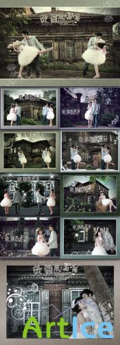 Wedding Photography Templates - Brideshead Revisited