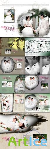 Wedding Photo Templates - Romantic Wife