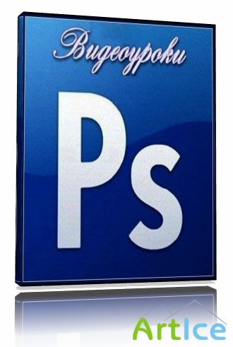 Photoshop   6    .