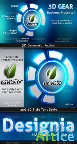 3D Gear Business Presentation - GraphicRiver