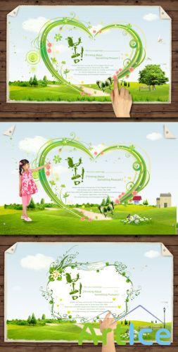 Summer green Background PSD