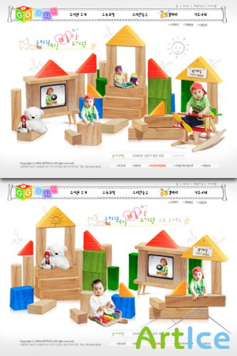 Web Template (PSD) - Children and Toys