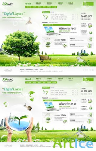 Green PSD Web Templates #1