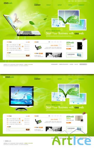 Green PSD Web Templates #9