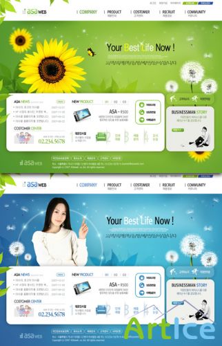 Green PSD Web Templates #6