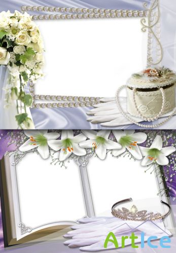 Photo Frame - Wedding joy