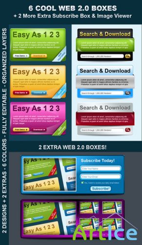 Sleek cool web boxes