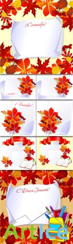 September 1! - Holiday Templates