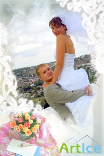 Photo Frame - Summer wedding