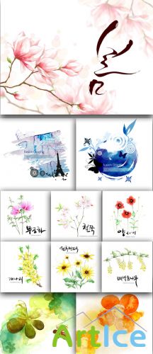 Flower backgrounds pack 21