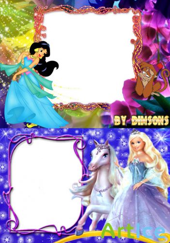 Photo Frame - Princess