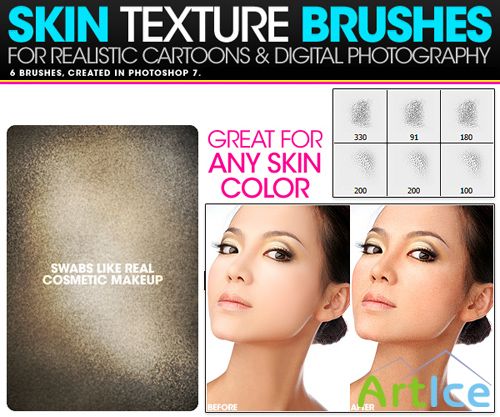 Skin Texture Photoshop Brushes