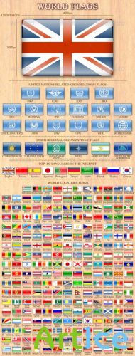 World Flags