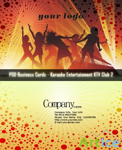 PSD Business Cards - Karaoke Entertainment KTV Club 2